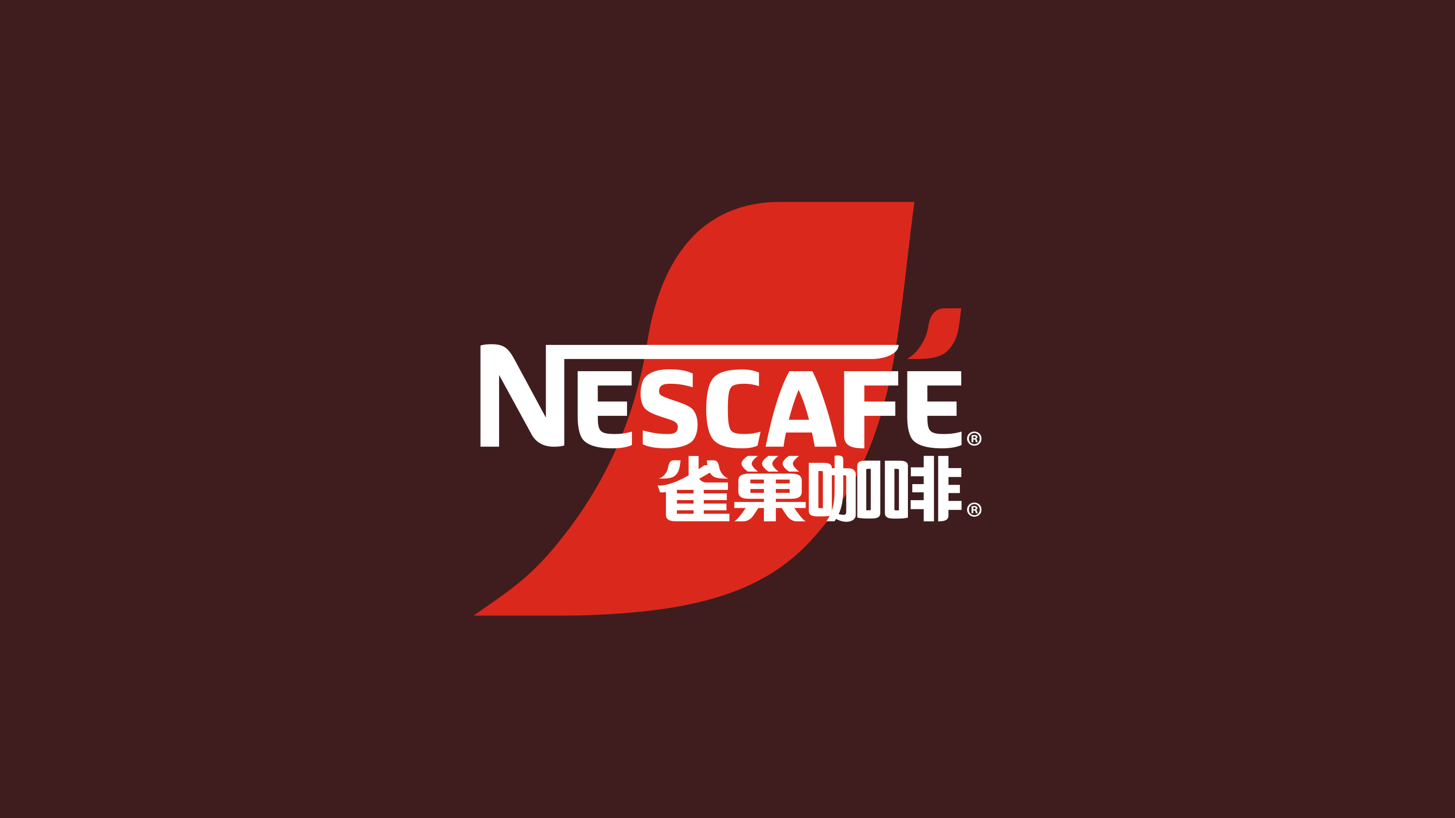 雀巢咖啡「一号理由」体系最新设计