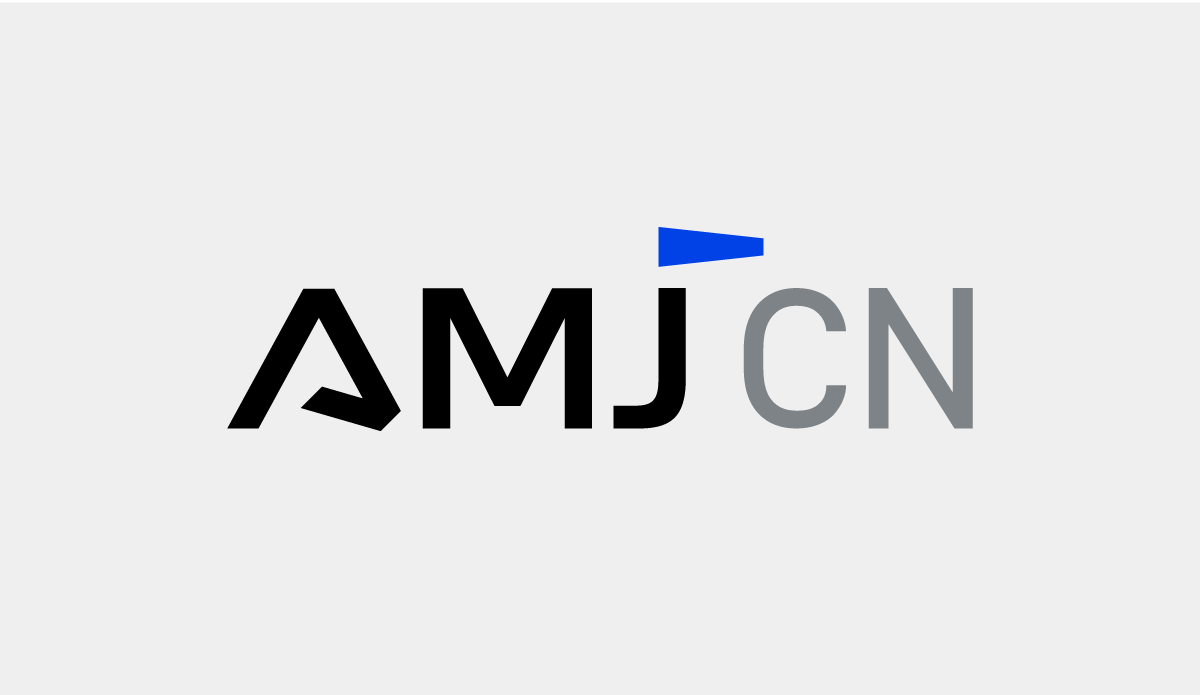 澳美居科技AMJ：「超级理由」
