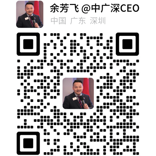 备注:#超级理由