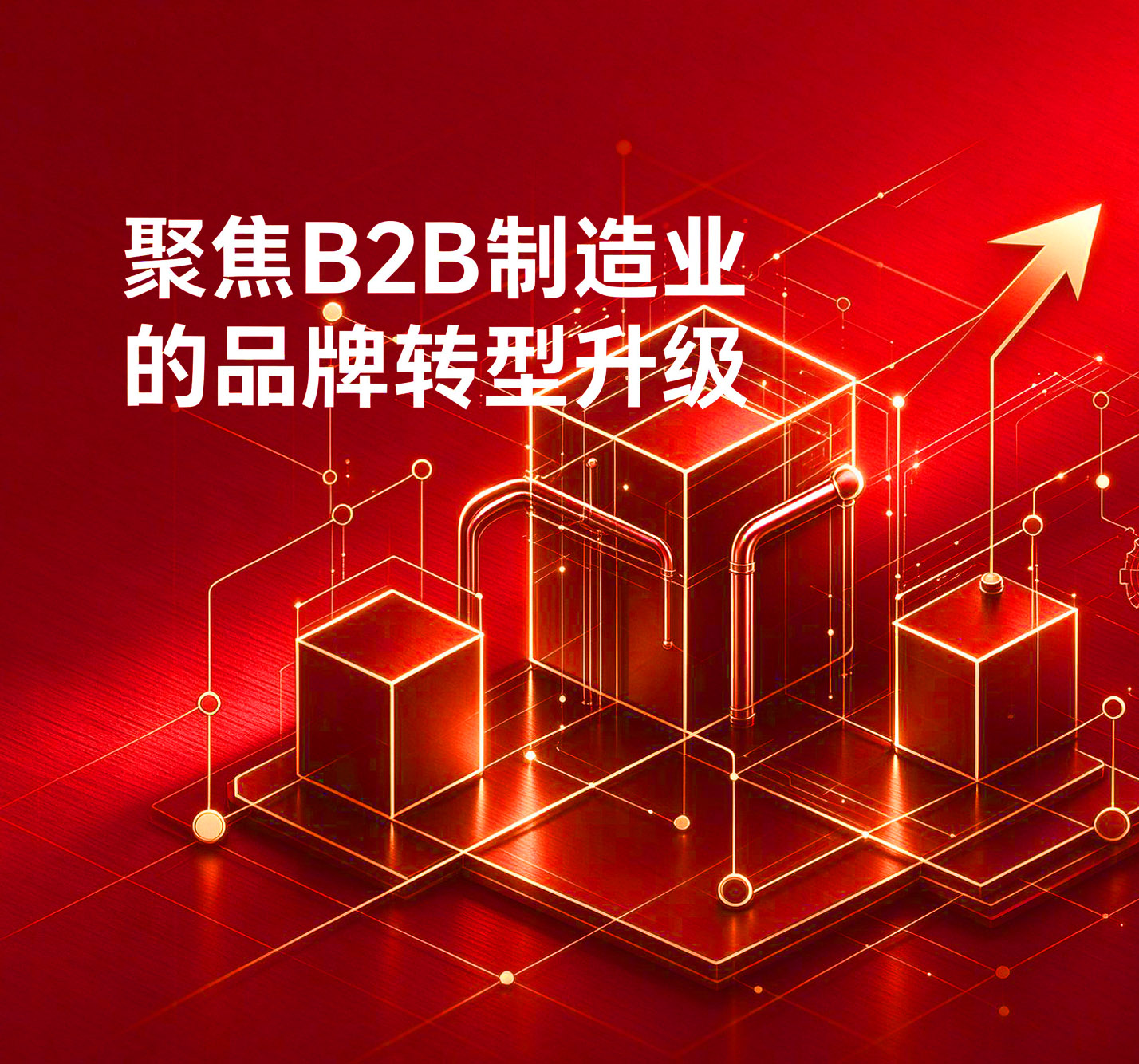 中广深®