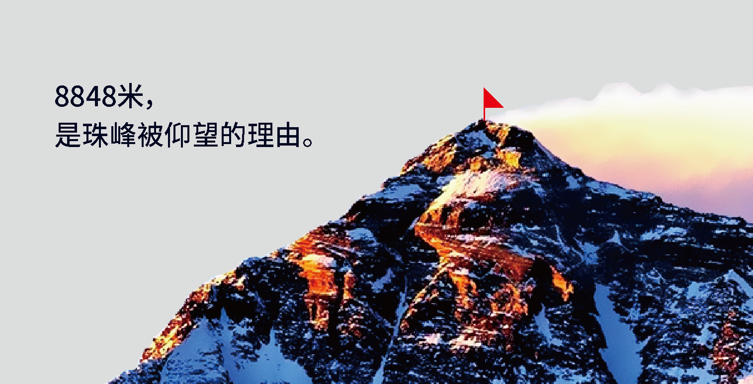 B2B制造企业:除了低价,你还能给客户什么?
